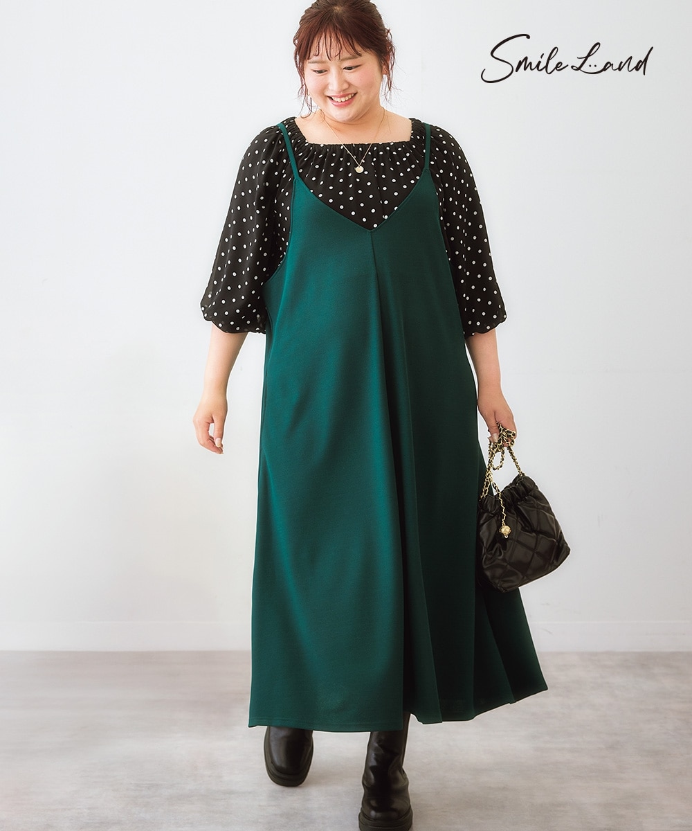 大きいサイズ＞ よく伸びるロングキャミワンピース 通販【ニッセン】