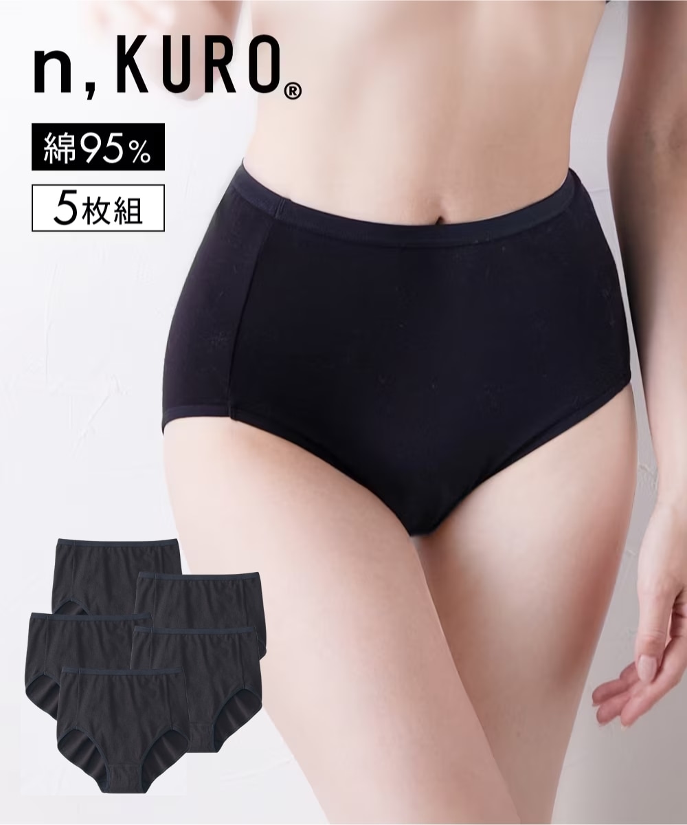 NOT CONVENTIONAL 25ss 2way レイヤードショーツ アウトレット