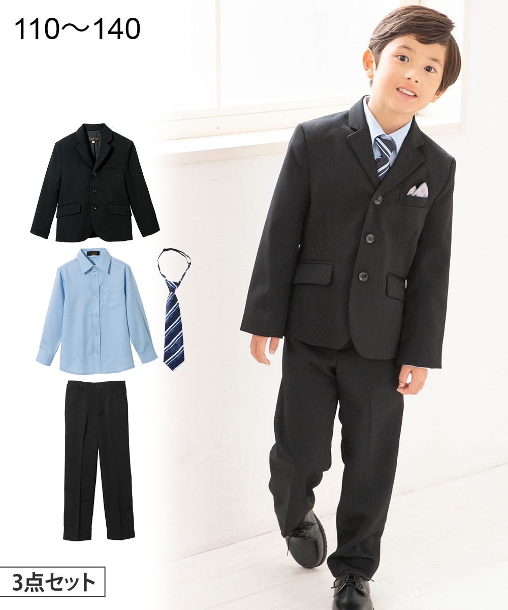 結婚式・七五三・卒園式・入学式】フォーマルスーツ3点セット