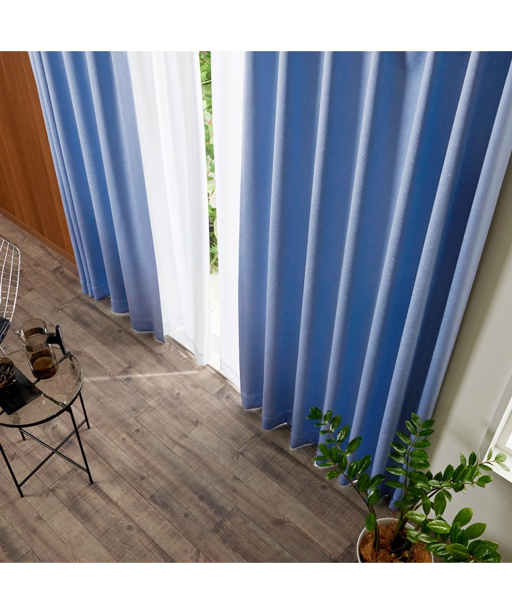 カーテンセット】1級遮光カーテン＆遮像・遮熱・UVカットレースセット