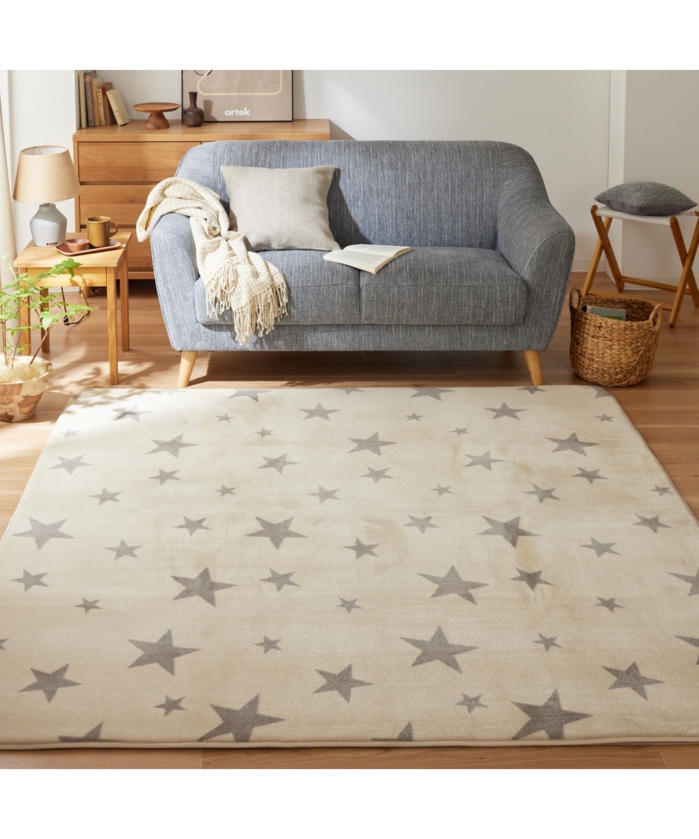 ラグ｜星柄・ウレタン入・厚みが選べる5mm・15mm 通販【ニッセン】