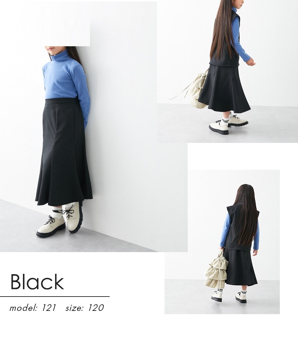 裾フレアロングスカート（女の子） 通販【ニッセン】