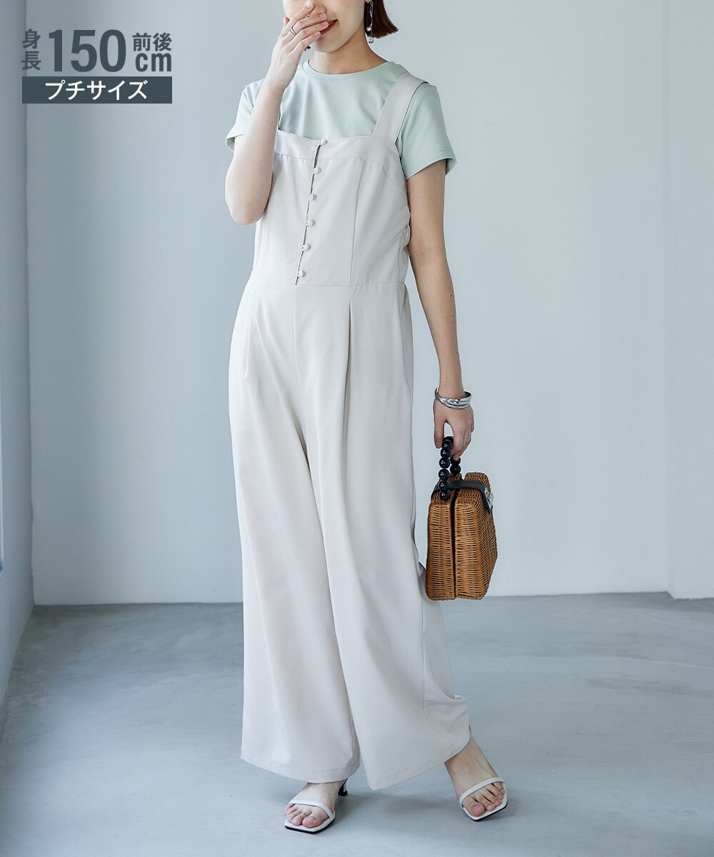 小さいサイズ スクエアネックオールインワン 低身長さん・小柄女性