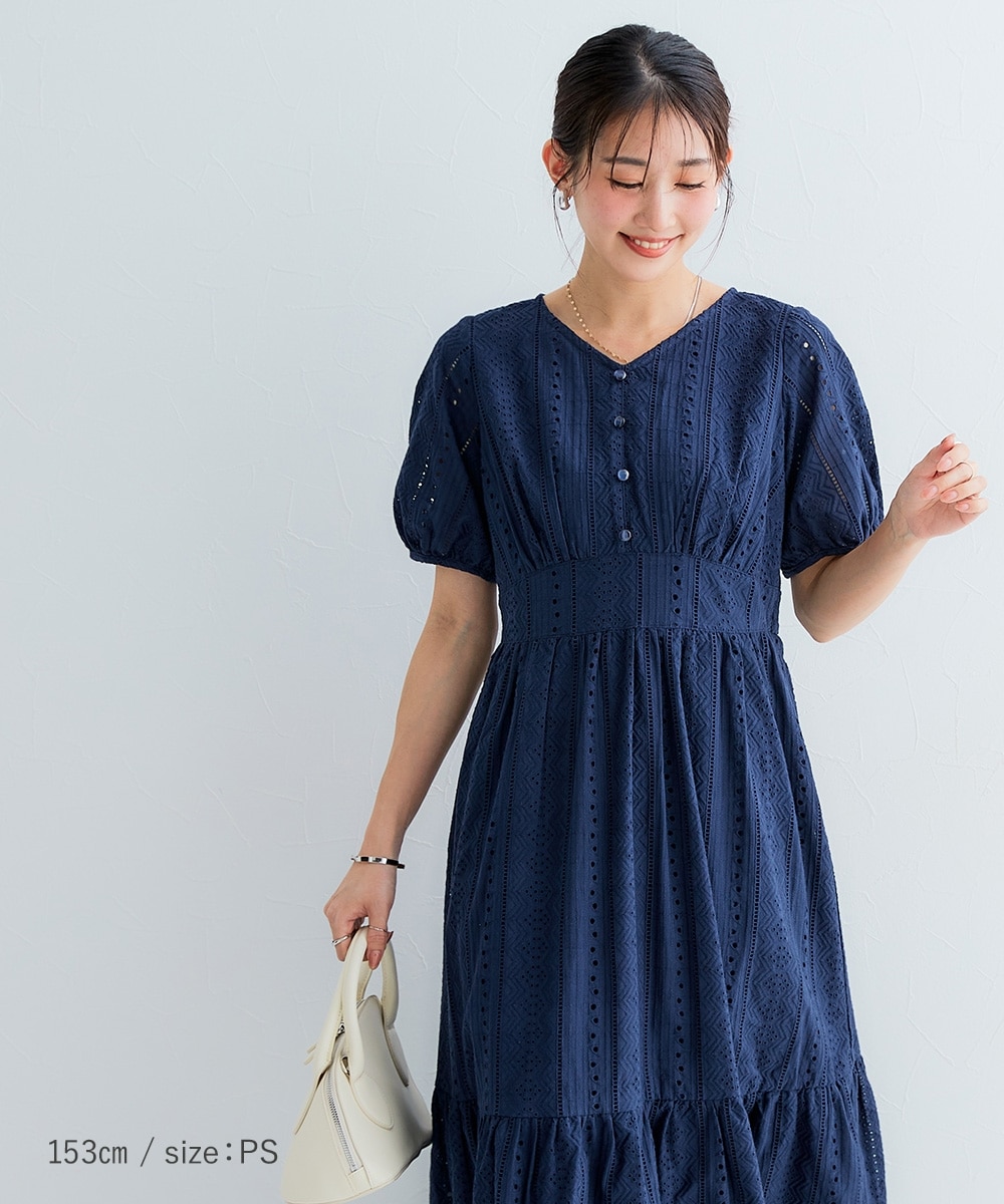 小さいサイズ 綿100％コットンレースワンピース 低身長さん・小柄女性