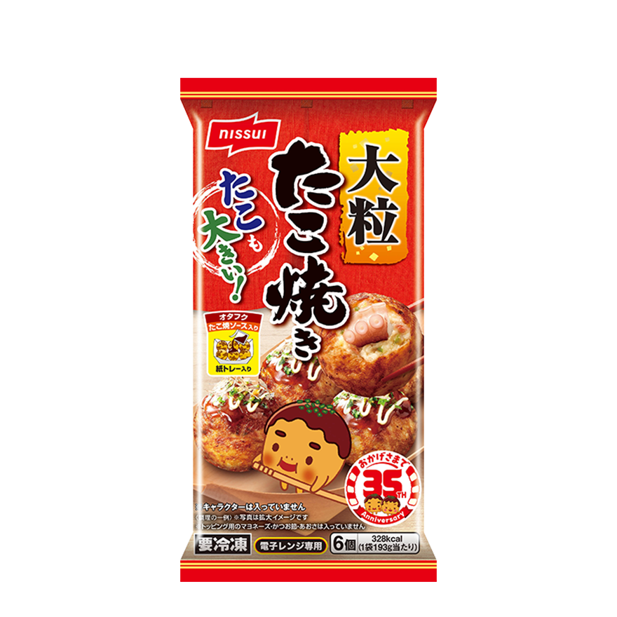 たこ焼き 6個 | 商品情報 | ニッスイ