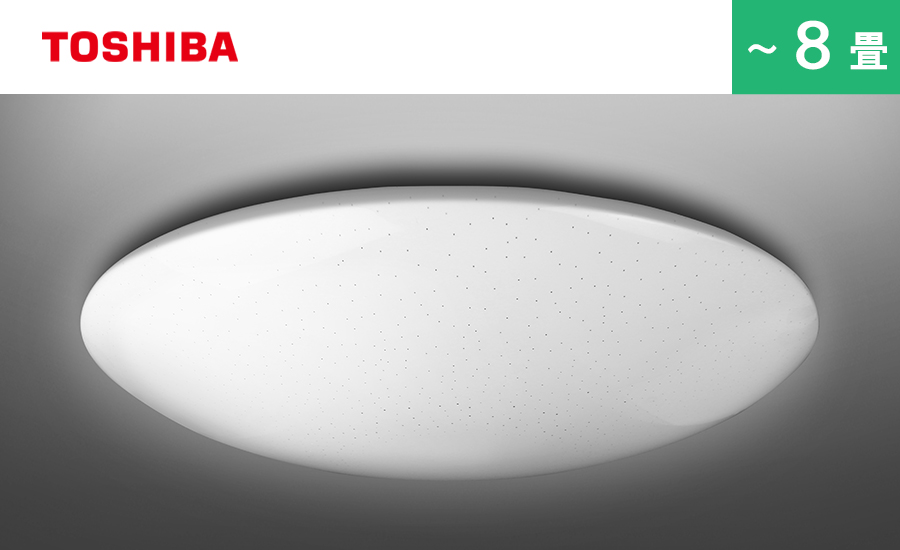 TOSHIBA シーリングライト NLER004-LC TOSHIBA シーリングライト