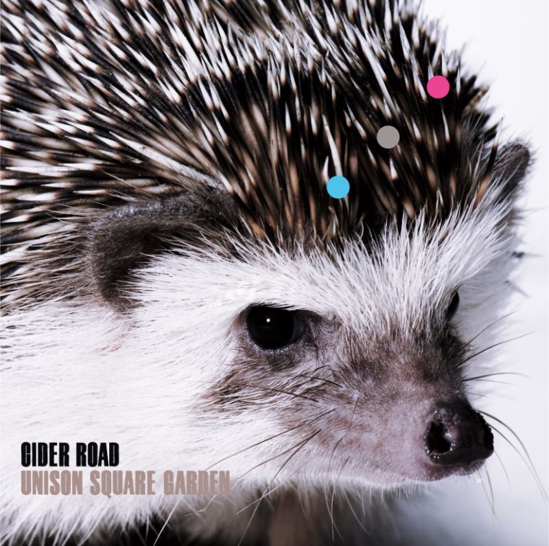DISCOGRAPHY | UNISON SQUARE GARDEN - official web site