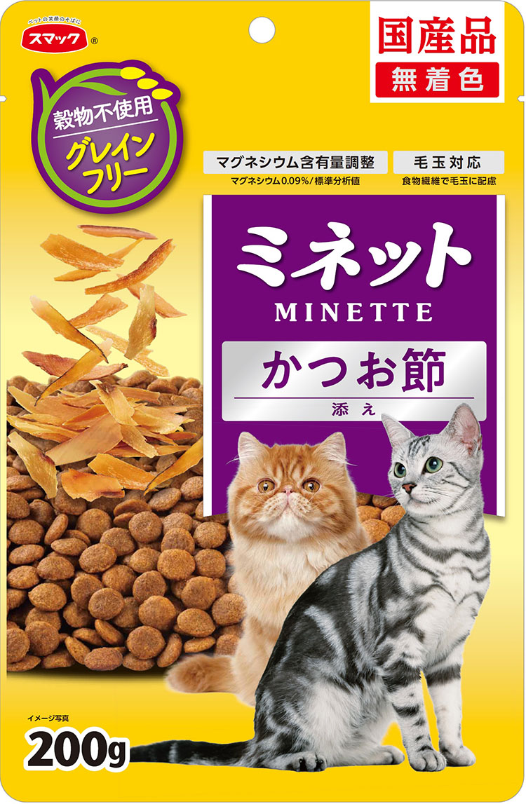 キャットフード | ペットフードのスマック