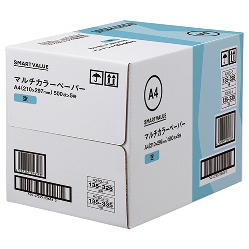 スマートオフィス】カラーペーパーA4 空 2500枚 A263J-5 スマートバリュー