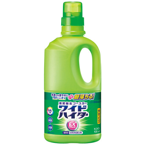 スマートオフィス】ワイドハイターEXパワー 本体 930mL 花王