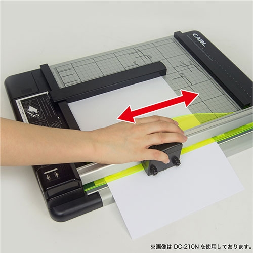 スマートオフィス】裁断器 ディスクカッター DC-210N A4 カール事務器