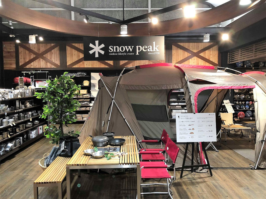野遊びの魅力を発信する、新たなスノーピークストアが2店舗オープン