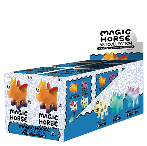 img_6BOX_magichorse2.png