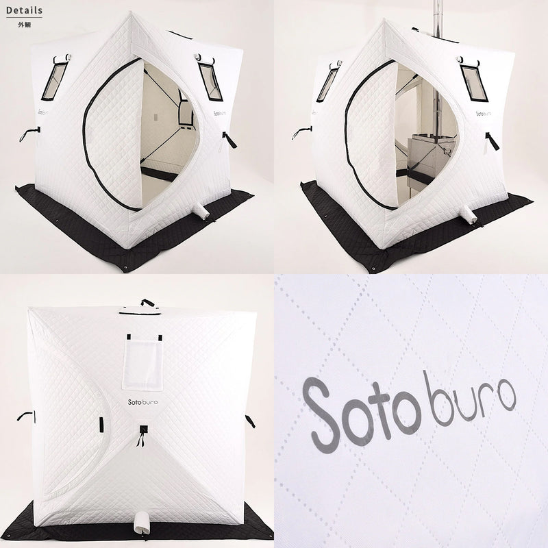 Sotoburo CUBE & STOVE テントサウナ サウナ テント ストーブ 購入