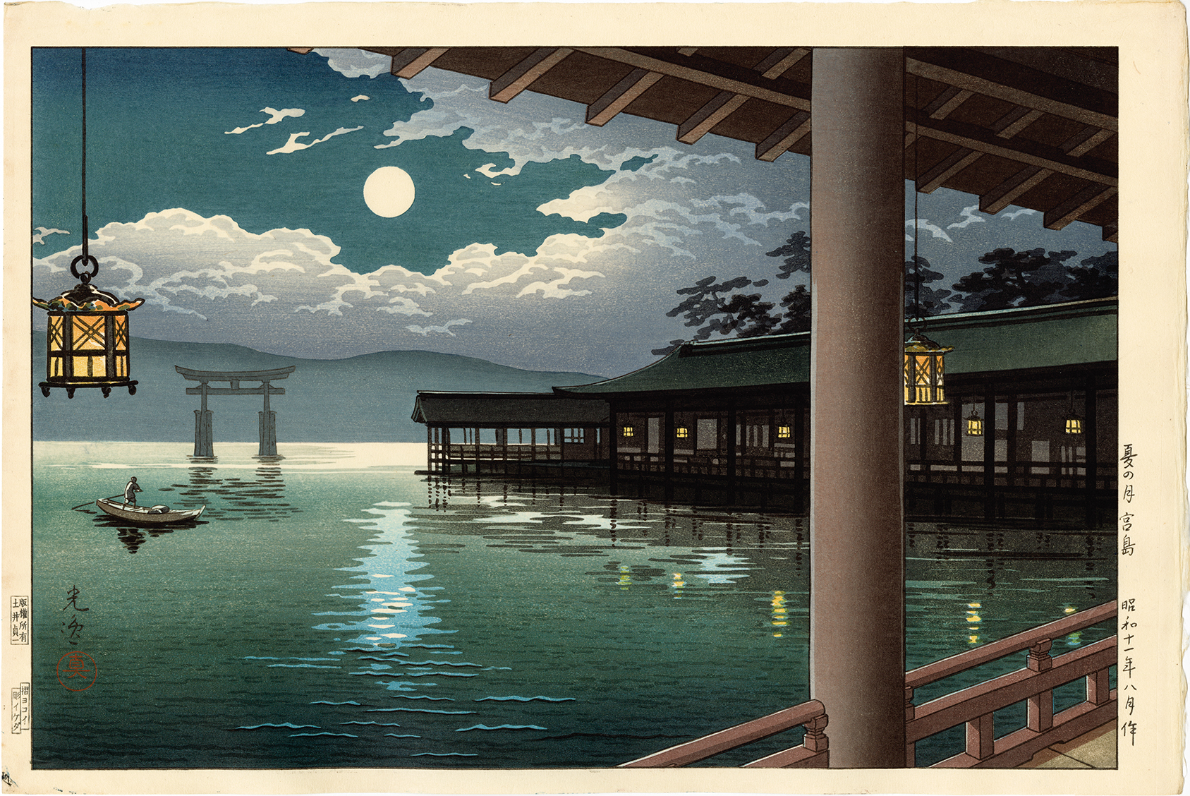 土屋 光逸 / 夏の月 宮島 | 神保町 | Gallery Soumei-do | そうめい堂