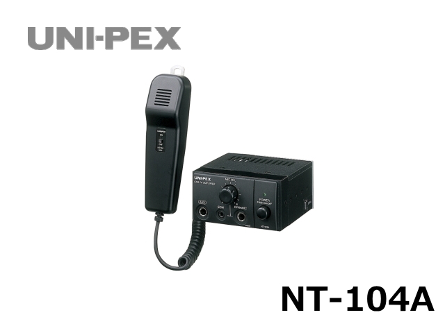 車載用システム/小～中規模システム/車載アンプ｜サウンドショップ