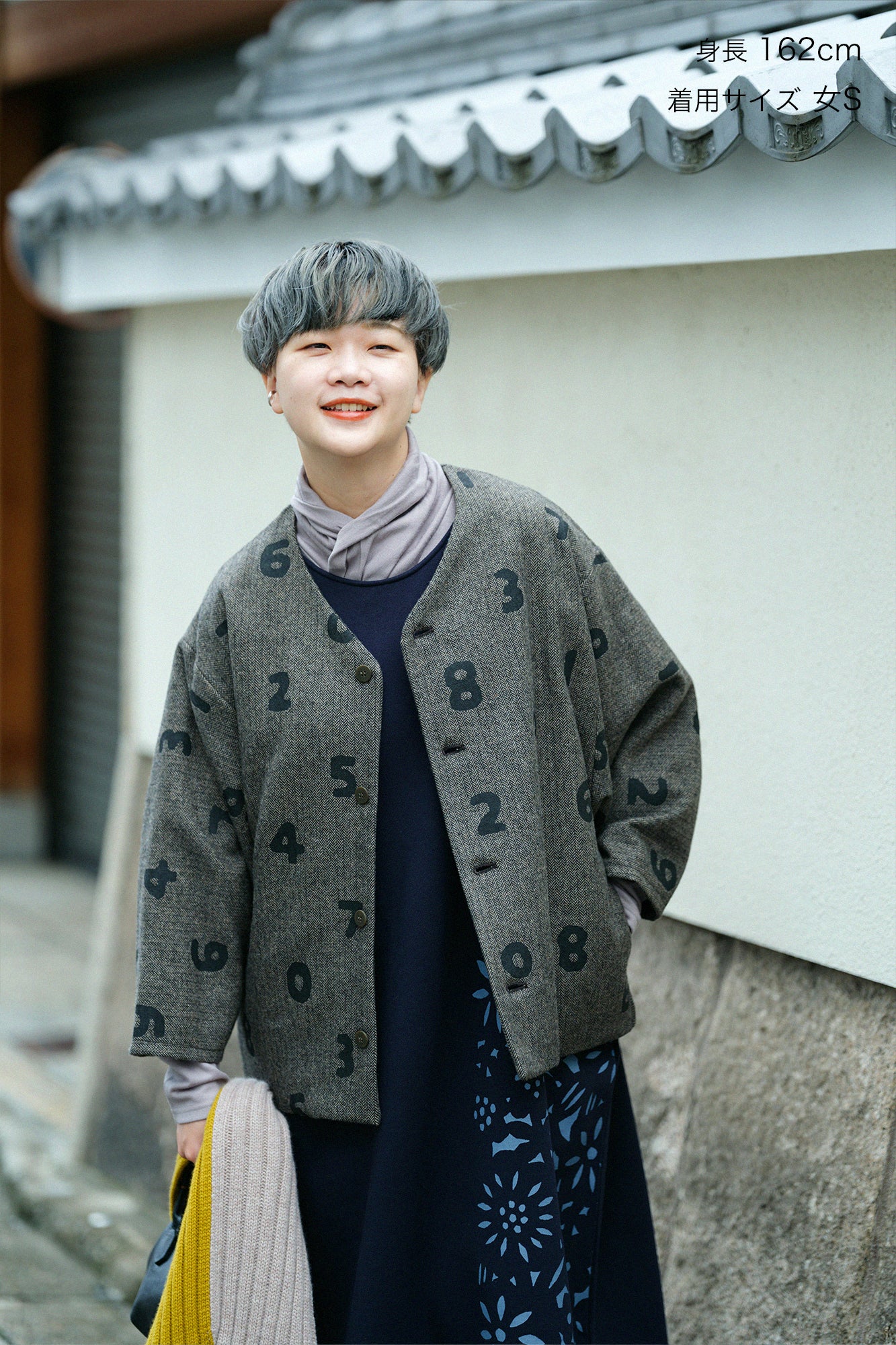 ツイード 杉綾織（すぎあやおり） 薙刀羽織（なぎなたばおり） 袷