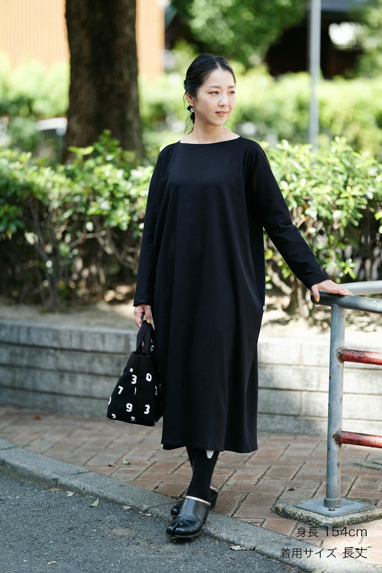 ポンチローマ ボートネック ロングスリーブワンピース／濡羽色（ぬれば