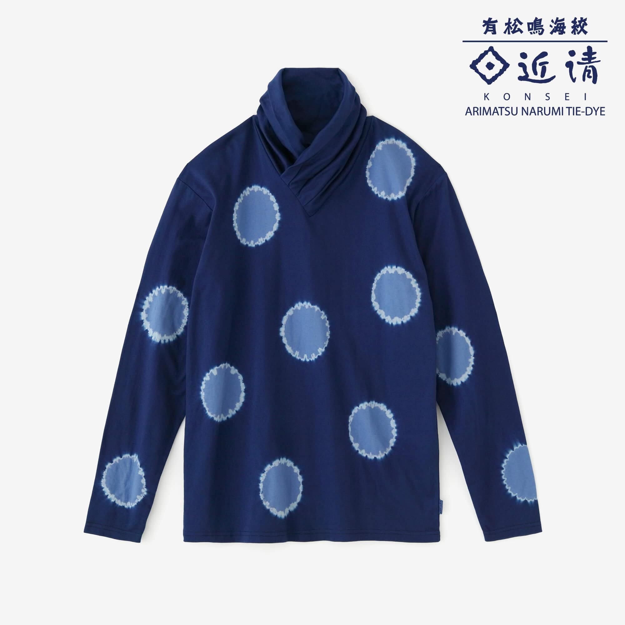 衿巻ジバン／雲取り（くもどり）に菊