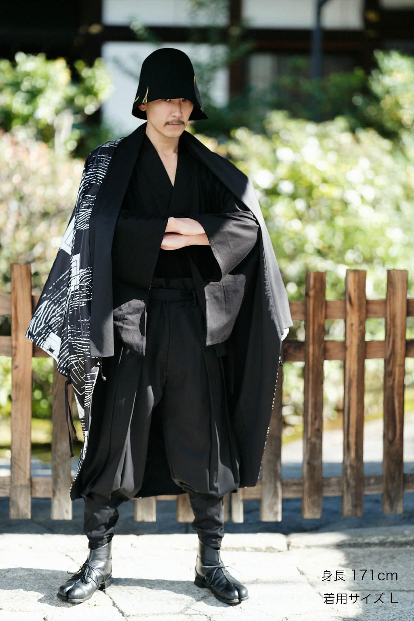 42双 梳毛（そもう） 裁付袴形（たっつけはかまなり）／濡羽色（