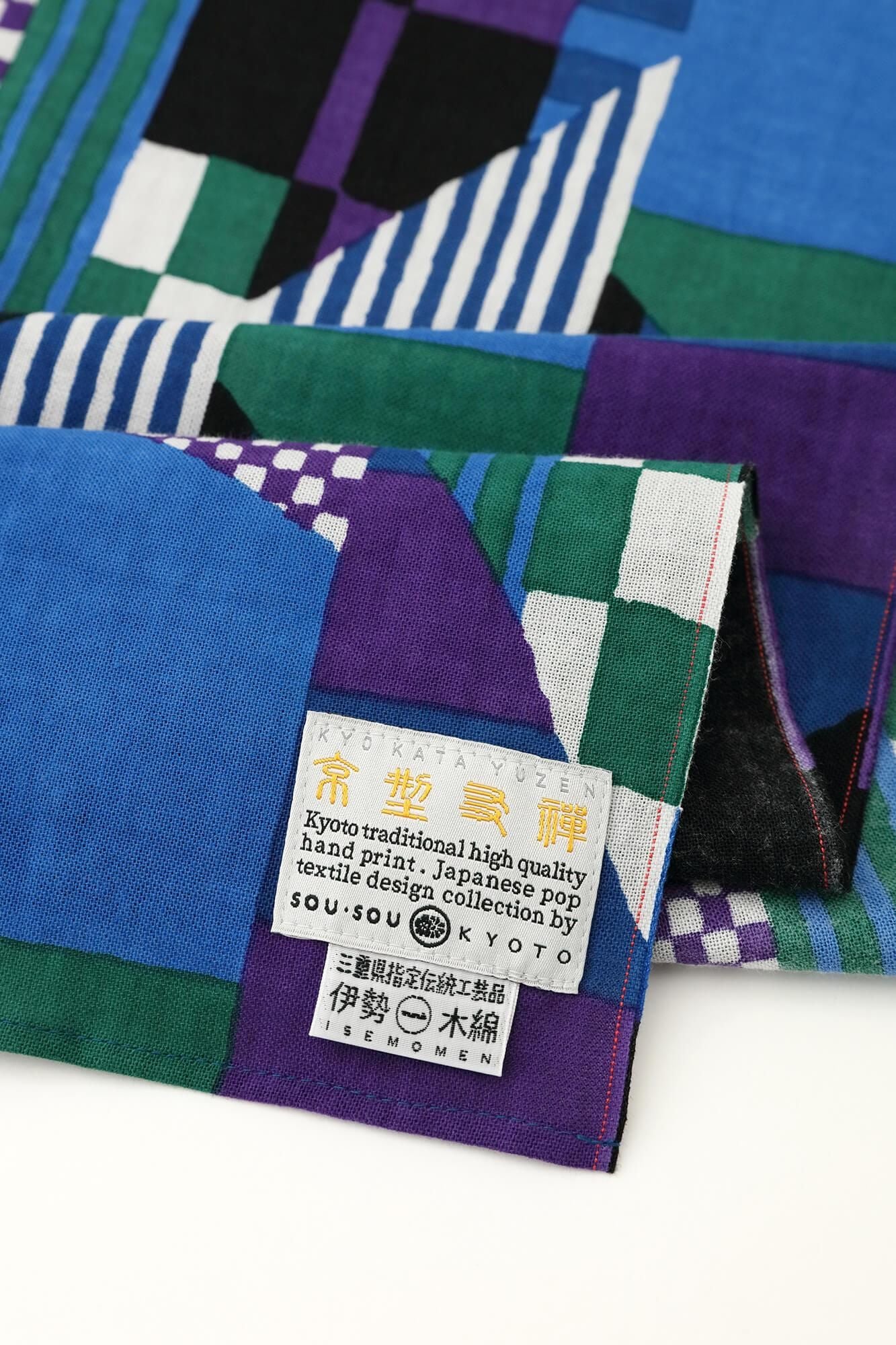 伊勢木綿 くびまき 短丈／幾何文（きかもん）