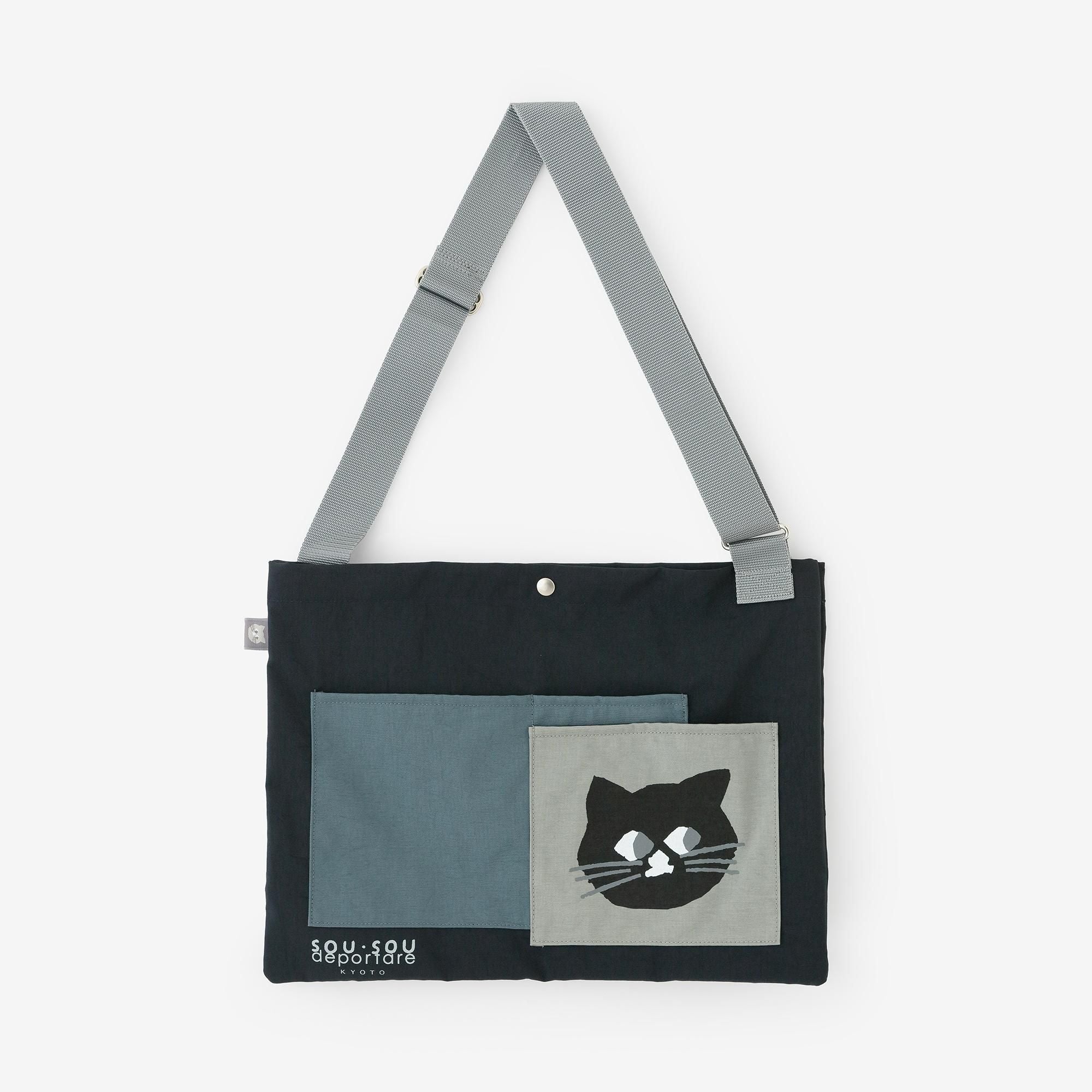 帆布 サコッシュ／SO-SU-U 常磐緑（ときわみどり）×濡羽色（ぬればいろ）