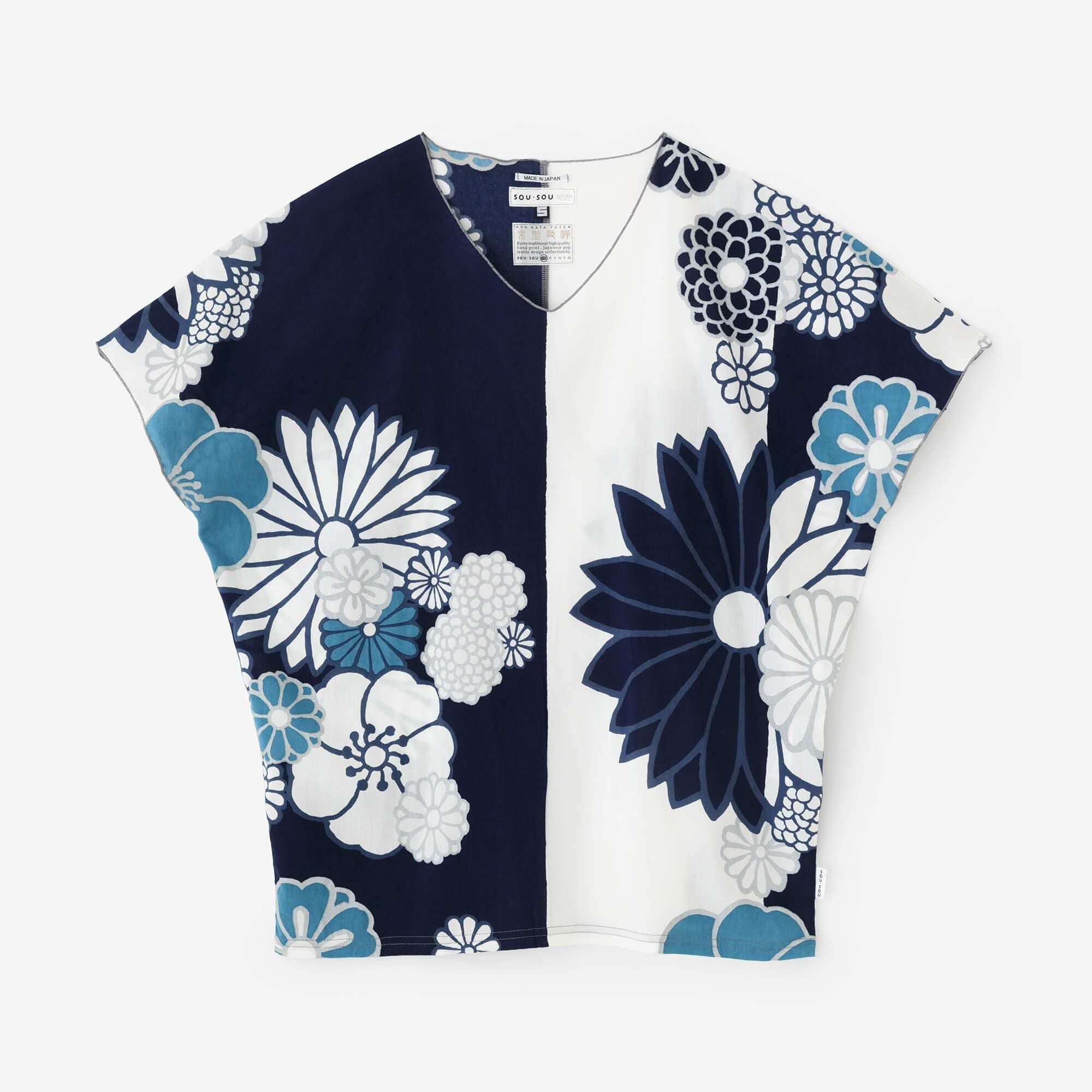 高島縮 40/40 袖なしジバン／金襴緞子（きんらんどんす） 涼（りょう）