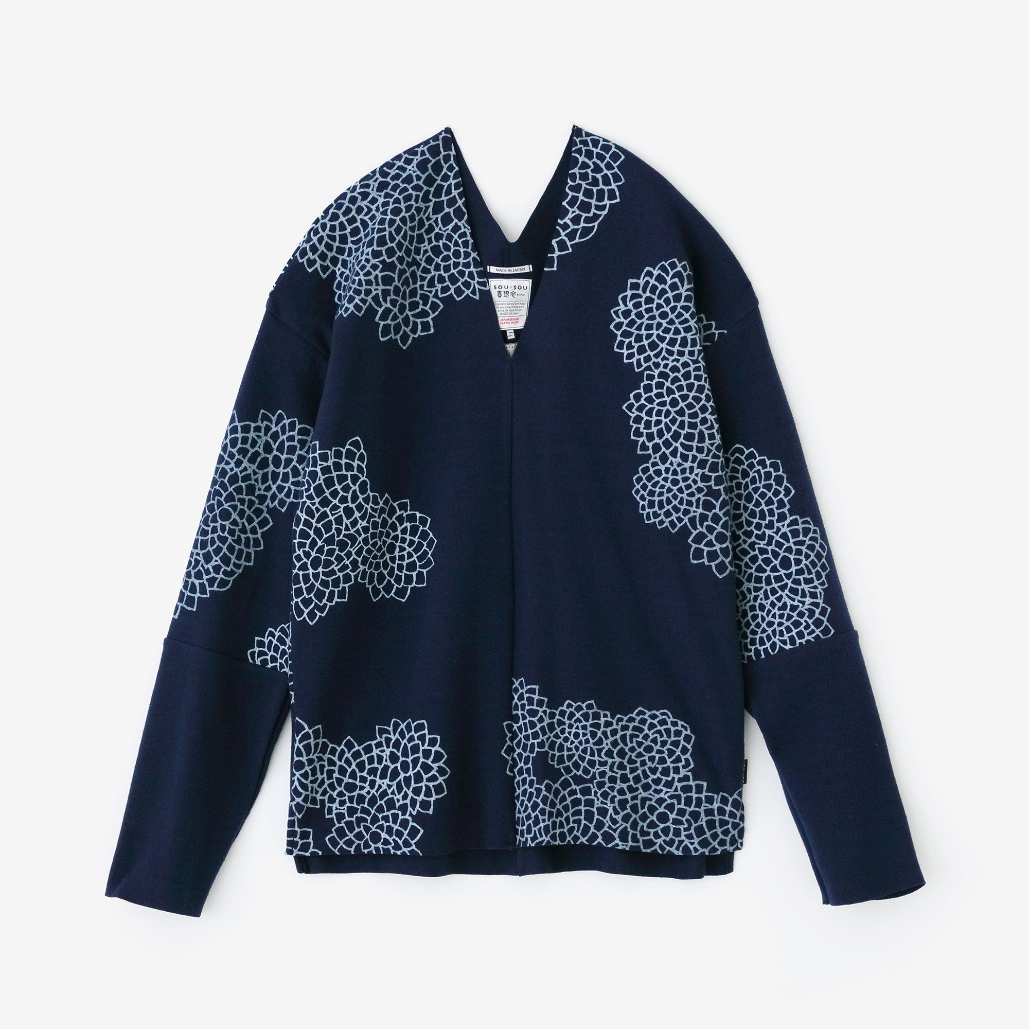 net限定】梳毛（そもう） 阿弥（あみ） 違い袖貫頭衣（ちがいそでかん