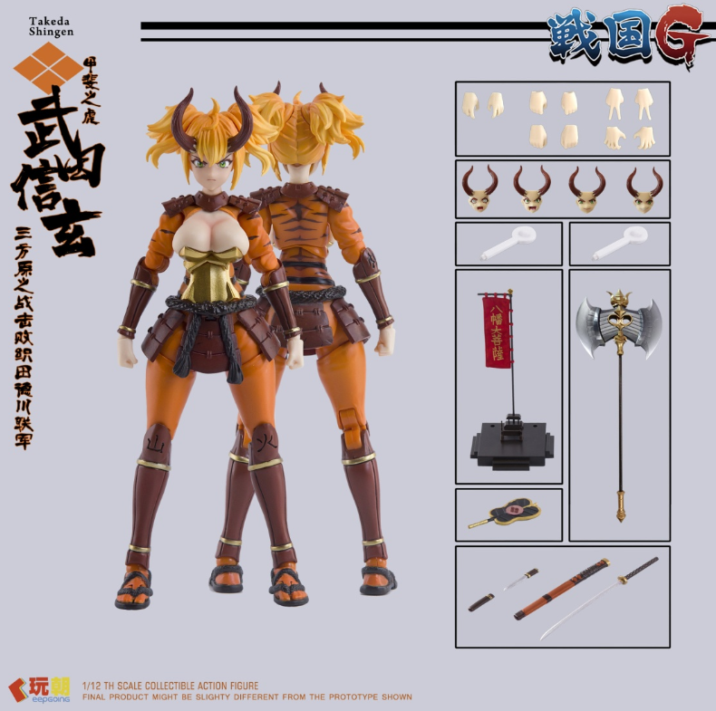 フィギュア専門店 -ソダチトイズ / 予約 玩朝玩具Studio 武田 信玄