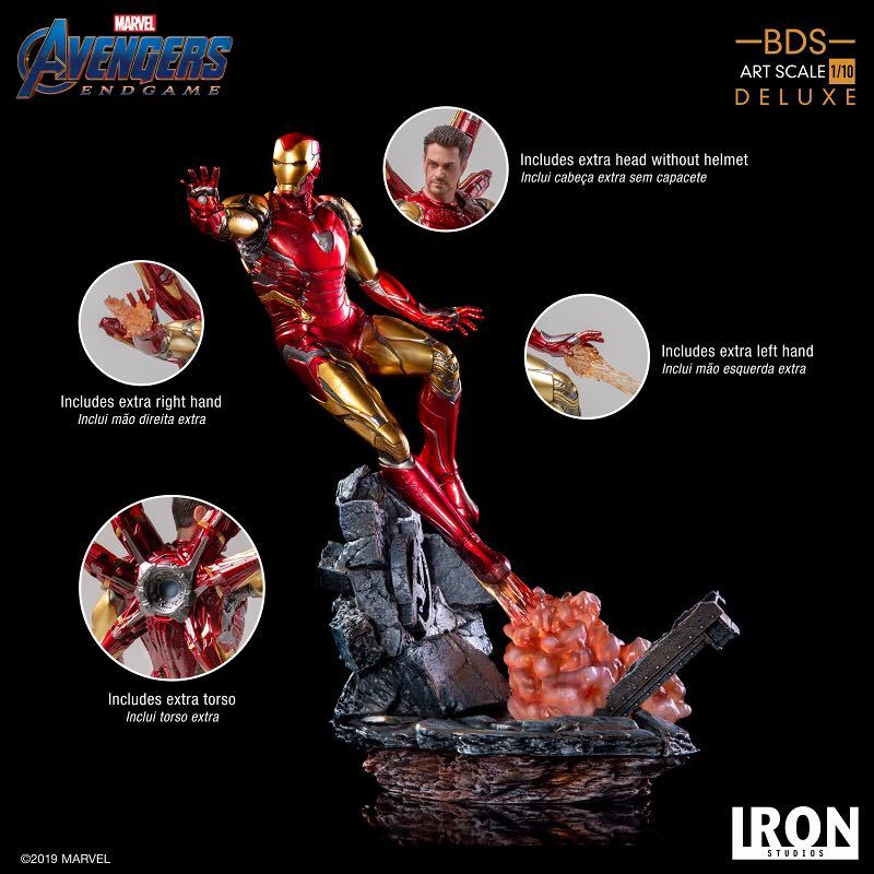 週末限定価格【アイアンスタジオ】スターロード【iron studios】 今週