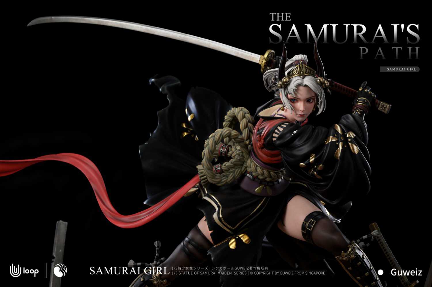 伝説 SAMURAI H4CBH 1.0mlサムライ31 伝説 SAMURAI H4CBH 1.0mlサムライ31