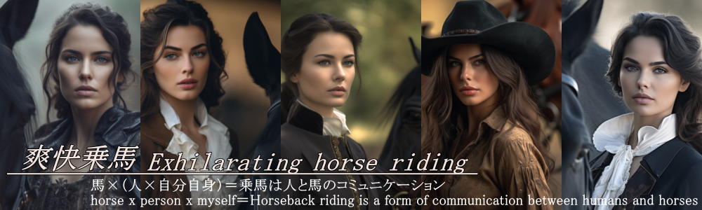 暁のヨナ単行本第45巻はこちら、Kindle・電子版もあり-爽快乗馬