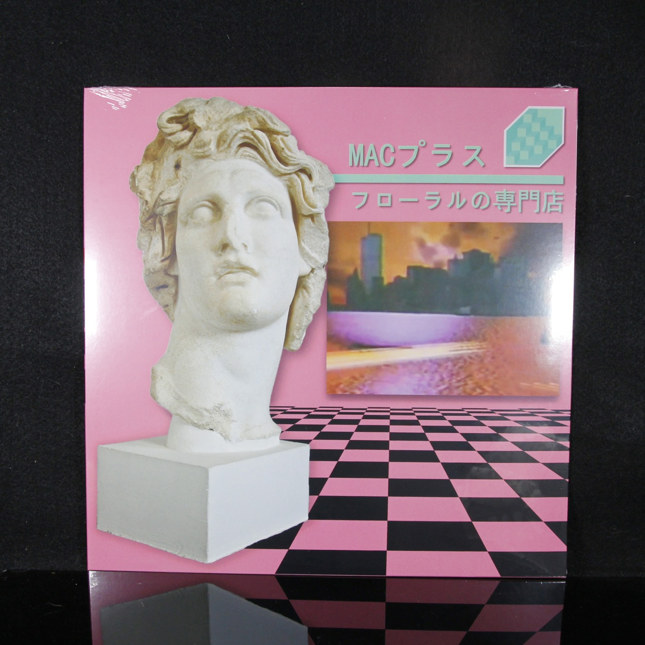 MACINTOSH PLUS - Floral Shoppe - Soleilmoon.com