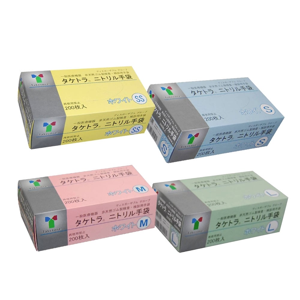 プラスチックグローブ NPVグローブPLUS Lサイズ200枚入20箱 【公式通販】