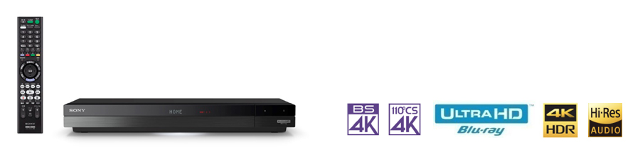 特番ドラマ先行予約、アプリ無料化で利便性向上したブルーレイディスク