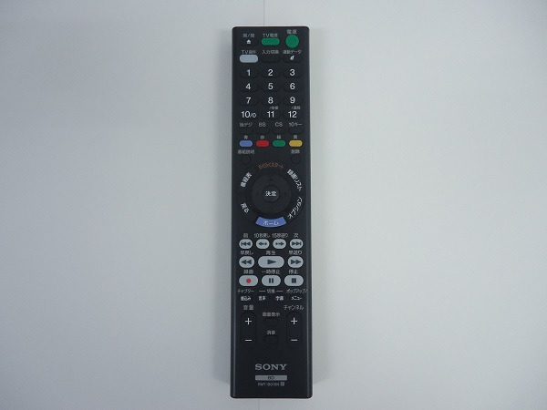 ZZ-RMT-B015N 購入 | 製品付属品 | ソニー