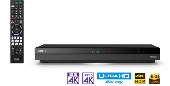 4Kチューナー内蔵 ブルーレイディスクレコーダー 新登場 | ソニー