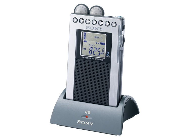 SRF-R433 | ラジオ／CDラジオ・ラジカセ | ソニー