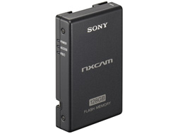 HXR-NX5J 対応商品・アクセサリー | 映像制作機器 XDCAM／NXCAM | ソニー