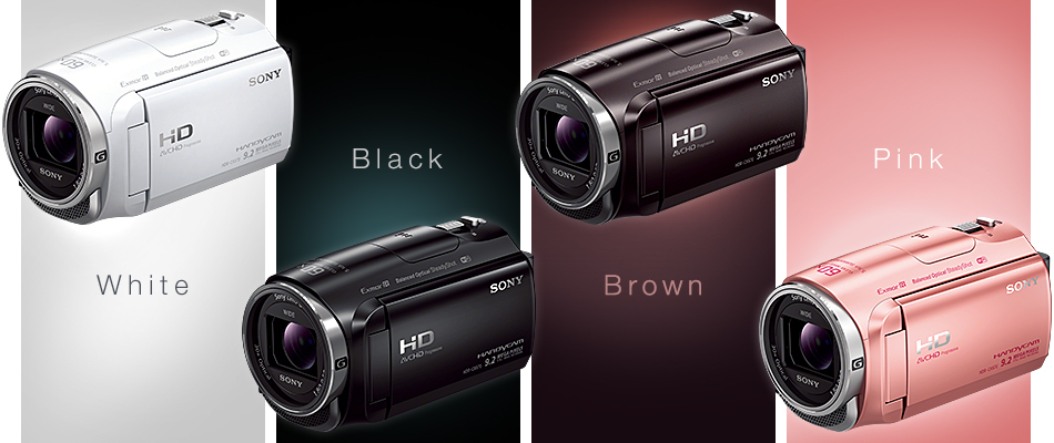 HDR-CX670 特長 : 空間光学手ブレ補正 | デジタルビデオカメラ