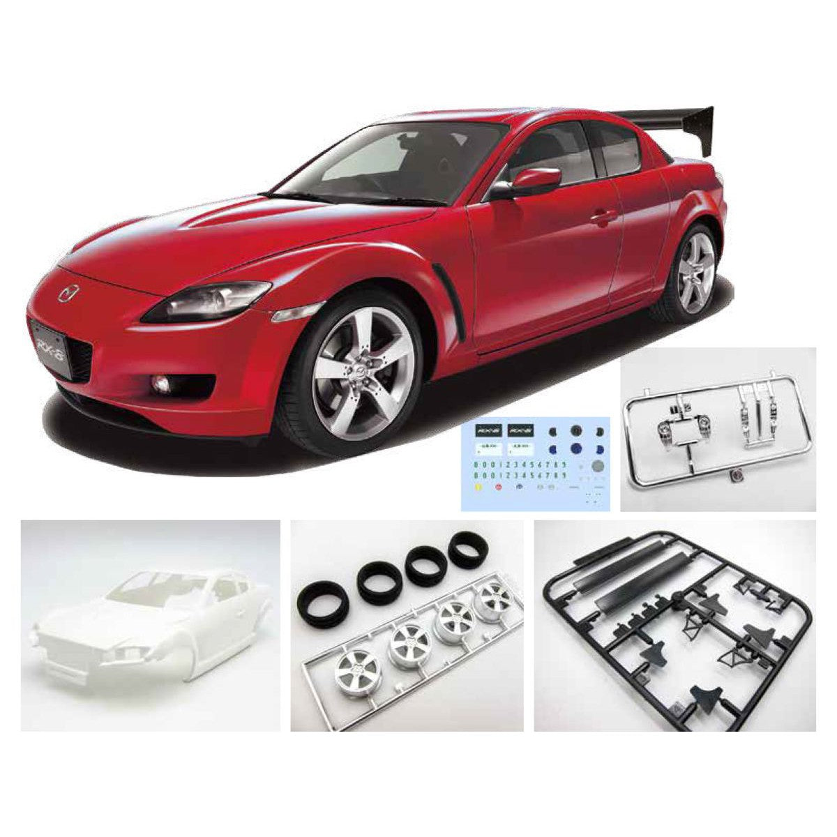 1/24 インチアップシリーズ マツダRX-8 タイプS(GT・Wウィング付き
