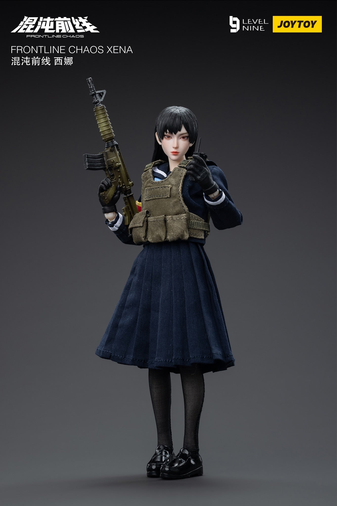フロントラインカオス ジーナ FRONTLINE CHAOS XENA 1/12スケール