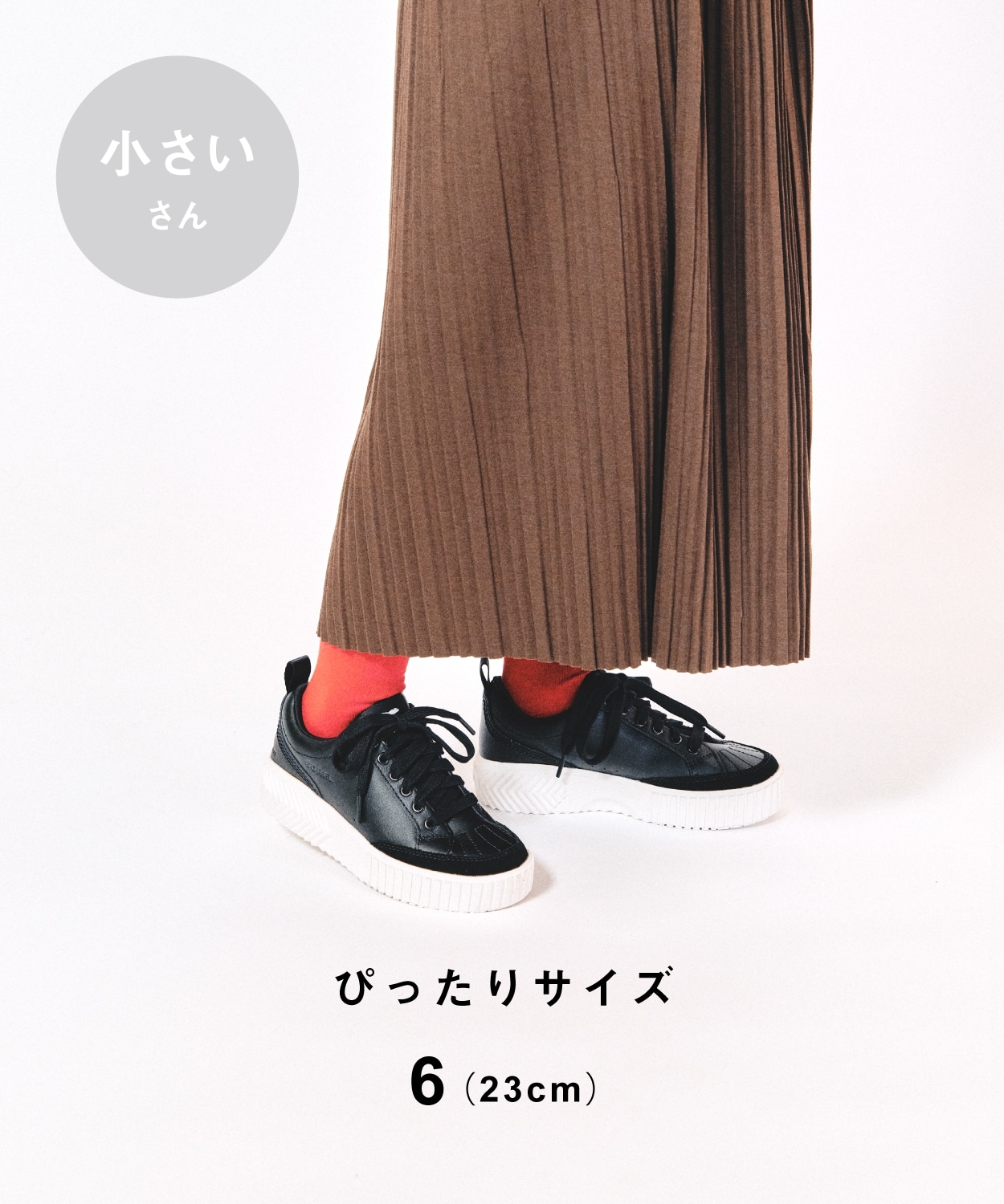 定価 30,800円○送料無料○ローズマリーソワール□うさぎシューズ靴