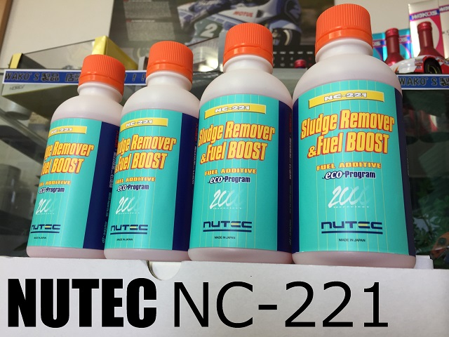 NUTEC NC-221・910・83 ＋ α セット 専用】NUTEC NC-221・910 + α Amazon.