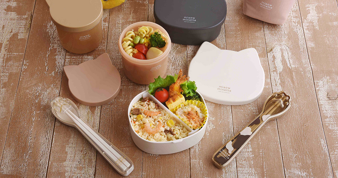 Nyao にゃお | ＜ランチ、キッチン用品の企画製造＞SABU HIROMORI