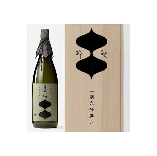 日本酒 宮寒梅 みやかんばい 純米大吟醸 19％ EXTRA CLASS 吟髄 ぎん