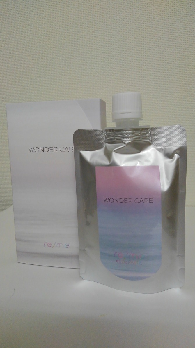 炭酸ガスパックについて｜札幌のエステ｜予約制エステサロンエステ