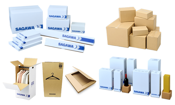 佐川急便】マテリアル販売サポート（輸送する荷物に最適な梱包資材販売