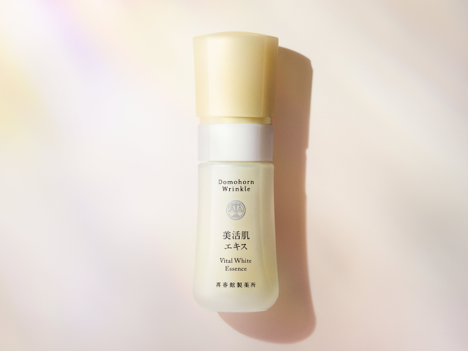 新 美活肌エキス】「活き活きと、美しく」。進化ポイントを徹底解説