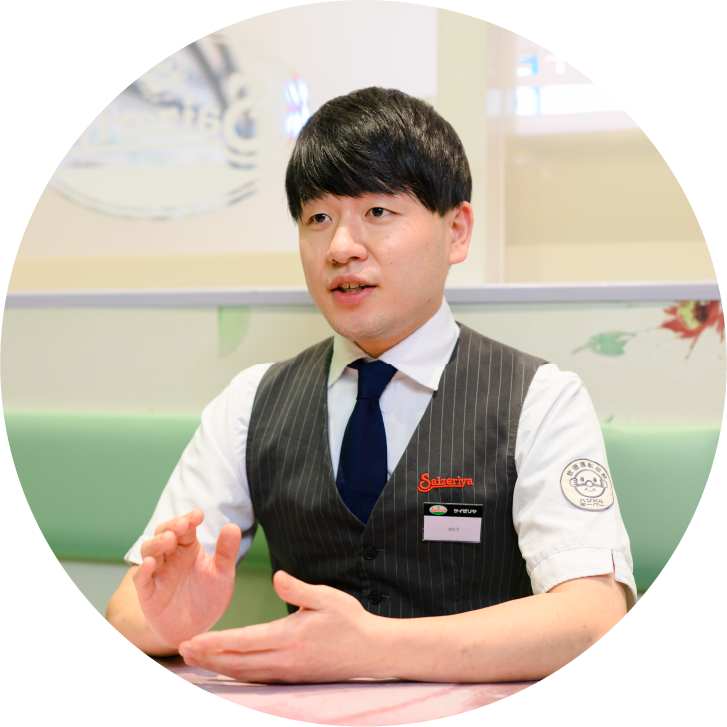 株式会社サイゼリヤ | 新卒採用サイト